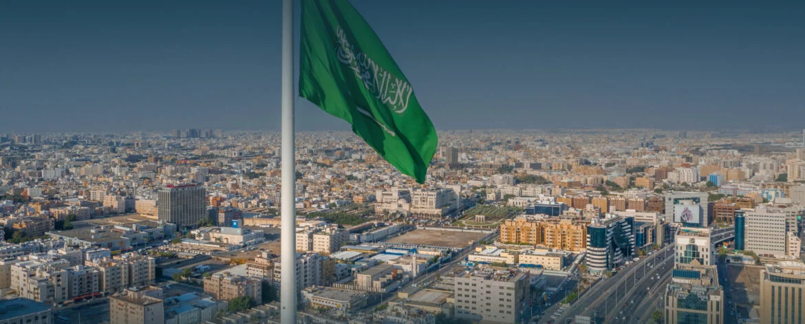 company-establishment-strategies-saudi تأسيس الشركات في السعودية: استراتيجيات لتقليل المخاطر القانونية للمشاريع الناشئة