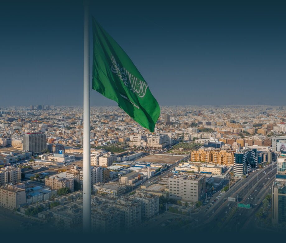 تأسيس الشركات في السعودية: استراتيجيات لتقليل المخاطر القانونية للمشاريع الناشئة