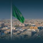 Establishing Companies in Saudi Arabia: Strategies to Minimize Legal Risks for Startups