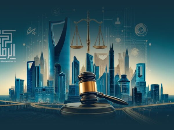 Avoiding Risks When Establishing Your Company in Saudi Arabia: Effective Legal Strategies